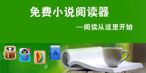 办理菲律宾留学签证要注意哪些？_菲律宾签证网